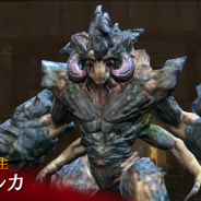 Donuts、『ロストキングダム』に風属性のレイドボス「神魔ナルカ」が新登場! 新イベント「ナルカ討滅戦」を開始