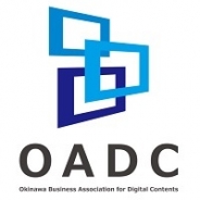 OADCとVINASA、「ベトナム・ハッカソン 2018」を8月27日よりハノイで初開催!