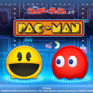 LINE、『LINE:ディズニー ツムツム』に映画『シュガー・ラッシュ』に登場した「パックマン」たちが期間限定で登場!
