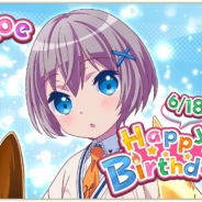 Wright Flyer Studios、『ららマジ』で「伊藤萌」誕生日を記念して期間限定のメンバーストーリーを公開