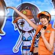グリー、南明奈さんをゲストに迎えて『「釣り★スタ」11周年PR発表会~リアル釣り竿お披露目!!~』を開催 公式レポートをお届け