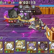 フリュー、『ファンタジーラボ』で期間限定イベント「黒鎧の大騎士」を開催 レアガチャにも★6進化モンスターが登場!