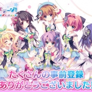 ポニーキャニオンとhotarubi、思考型リズムアクションゲーム『Re:ステージ!プリズムステップ』を配信開始 初のテレビCMも放映中!