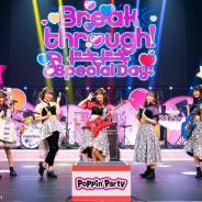 ブシロードミュージック、10月8日、9日にPoppin'Party秋の単独ライブ「BanG Dream! 8th☆LIVE『Breakthrough!』」を開催