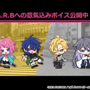 アイディアファクトリー、『ヒプノシスマイク -Alternative Rap Battle-』がシブヤ・ディビジョンの「A.R.Bへの意気込みボイス」を公開