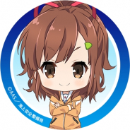 アニプレックス、『ハイスクール・フリート 艦隊バトルでピンチ!』でTwitterアイコン・ヘッダー第四弾「西崎芽依」を配布開始