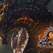 Cygames、『神撃のバハムート』が配信6周年記念キャンペーンを8月31日より開催 初回無料の10連ガチャやログインキャンペーンを実施