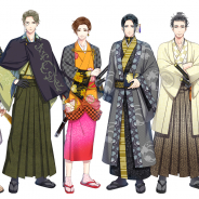 フリュー、『恋愛幕末カレシ~時の彼方で花咲く恋~』の新キャラ6名のビジュアル&CV担当声優陣を一挙公開!