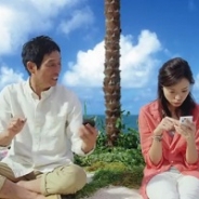 グリー、明石家さんまさんと戸田恵梨香さんを起用した『釣り★スタ』のTVCMの放映開始…記念キャンペーンも実施!