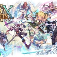 ゲームオン、新作『フィンガーナイツクロス』の事前登録を開始! やりこみ要素豊富なひっぱりアクションRPG