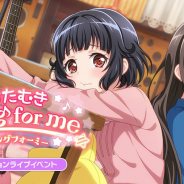 ブシロードとCraft Egg、『ガルパ』で初のミッションライブイベント「ひたむきSong for me」を11月21日15時より開催!