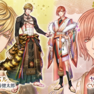 ジークレスト、『夢王国と眠れる100人の王子様』で新王子様キャストに熊谷健太郎&KENNを起用!