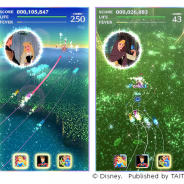 タイトー、『ディズニー ミュージックパレード』で新ワールド「眠れる森の美女」登場! 新曲「いつか夢で」や「私は不思議」が追加