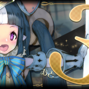 LINE Games、『EXOS HEROES(エグゾスヒーローズ)』でyurisaさんが唄うテーマソング「Frozen Tears」とPVを公開!