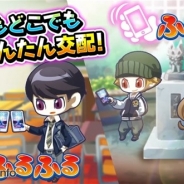 パオン・ディーピー、今冬配信予定のスマホ向け新作『エイリアンのたまご』のゲーム紹介映像を公式サイトで公開