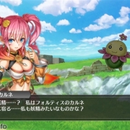 セガゲームスとLINE、協業タイトル第1弾『フォルティシア』を発表…スマホ向けアクション共闘RPGで2015年冬配信、事前登録を開始
