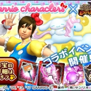 カプコン、『モンスターハンター エクスプロア』が12月18日に開催予定の「サンリオキャラクターズ」コラボ情報を公開