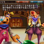アソビモ、『イルーナ戦記オンライン』で期間限定のハロウィンイベントを開催 「カボチャの被り物」や「まじかるクッキー」をプレゼント