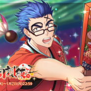 スクエニ、『ワールドエンドヒーローズ』で新春ログボ&謹賀新年ガチャを開催! 新イベント「新年最初の合同訓練」もスタート