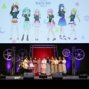 2年間の振り返りや新展開が明かされた『マギレコ』2周年イベント「Magia Day 2019」 アニメ第1話先行上映やClariS・うめ先生登場などサプライズ満載に