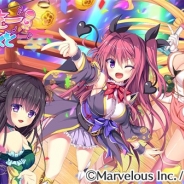 マーベラスとDMM GAMES、『天歌統一ぷろじぇくと』4月17日のサービスインを前にオープンβテストの総括を公開