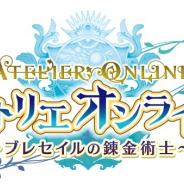 NHN PlayArtとコーエーテクモ、『アトリエ オンライン ~ブレセイルの錬金術士~』の開発・運営をNHNからコーエーテクモゲームスに移管
