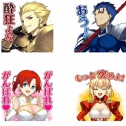 『Fate/Grand Order』のLINEスタンプが初登場! 価格は240円