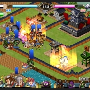 リアルスタイル、軍勢バトル 『戦国X』でガチャチケット獲得イベント「駿河に潜む名軍師」を開催