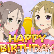 オルトプラスとKADOKAWA、scopes、『結城友奈は勇者である 花結いのきらめき』で「HAPPY BIRTHDAY」イベントを開催