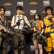 【イベント】『PUBG MOBILE』の新TVCM発表会が開催 成田凌・清野菜名・斎藤工・滝藤賢一さんが“ドン勝”を狙う!