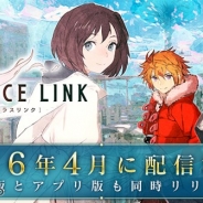 gloops、新作RPG『LAPLACE LINK -ラプラスリンク-』の配信時期が4月に決定 公式サイトにて最新情報やキャンペーン情報を公開