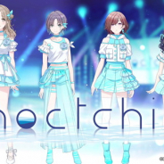バンナム、『シャニマス』に新ユニット「noctchill」追加や各種2周年記念キャンペーン、次回生配信の情報を大発表!