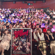 ブシロード、『BanG Dream! FILM LIVE』札幌、神戸などで舞台挨拶ツアーを実施　宇田川姉妹のリアルタイムオーディオコメンタリー上映も