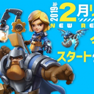 Hiker Games、タワーディフェンスゲーム『キャラバン戦争』を配信開始