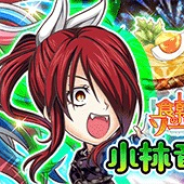 LINE、『ジャンプチ』で「3周年後夜祭ガチャ SIDE A」を開催! サニー(トリコ)と小林竜胆(食戟のソーマ)をピックアップ!