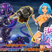 禹諾国際、『47 HEROINES』で新イベント「湖中の龍影」を開催 新武器「★5 ヘヴィランス」も登場!