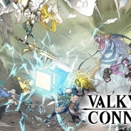 エイチーム、『ヴァルキリーコネクト』で新機能「ギルドバトル」を公開 ☆3新キャラクター暗器使い「サーシャ」と双銃使い「リサ」も追加