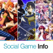 【特集】腐女子が選ぶ「2015年イチオシ女性向けゲームアプリ」…『刀剣乱舞』『あんスタ!』『夢100』など人気作品を徹底分析