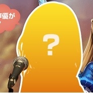 カヤック、『姫騎士と最後の百竜戦争』で「姫騎士は誰?声優当てクイズ」キャンペーン実施…正解者には姫騎士役声優のサイン色紙をプレゼント