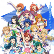 劇場アニメ『Tokyo 7th シスターズ -僕らは青空になる-』が新型コロナウイルスの影響で上映延期