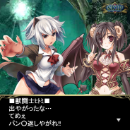フィールズとフューチャースコープ、『姫奪!ダンジョンズロード』で人気コミック『キリングハイツ』とのコラボイベントを開催