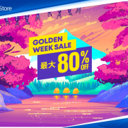 SIE、最大80%の割引CPを5月12日まで開催! 『ウイニングイレブン2021』半額、『Ghost of Tsushima』45%オフなど