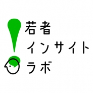 LINE、博報堂の若者研と共同で若年層を対象とした調査研究プロジェクト「若者インサイトラボ」を開始…スマホ調査パネルを利用した調査を実施