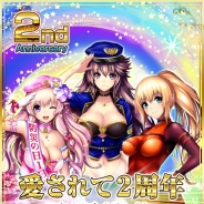 GNT、『出動!美女ポリス』でiOS版サービス開始2周年記念キャンペーンを実施