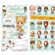 BOI、女子高生が監修したスマホ向けコミュニケーション×アバターSNS『moca(モカ)』を提供開始。パーツの組み合わせは約4千兆通り以上