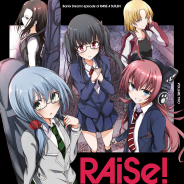 ブシロード、RAISE A SUILENの結成秘話を描くコミカライズ『RAiSe! The story of my music』第2巻を11月7日に発売