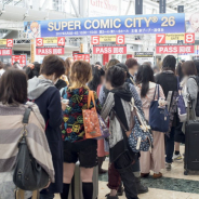 女性同人層をコア・ターゲットにした国内最大級の同人誌即売会「SUPER COMIC CITY 27」が5月3日・4日に東京ビッグサイトで開催!