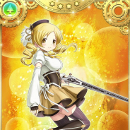 アニプレックス、『マギアレコード 魔法少女まどか☆マギカ外伝』で「巴マミ ピックアップガチャ」を本日16時より開始