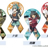 ホビージャパン、“艦娘”の帰還を祈る提督必携アイテム「マグコレ」第2弾が登場!「マグコレ 艦隊これくしょん -艦これ-」全6種は3月下旬発売
