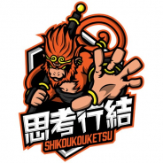 広島テレビ、広島を中心に活動するプロeスポーツチーム「思考行結」とスポンサーシップ契約を締結